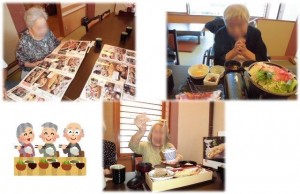 190613_外食レク　かごの屋（チャーム鶴見緑地）